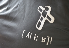 RSB_April16_033